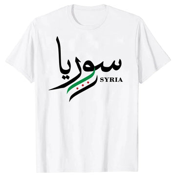Funny Syrian Arab Republic Syria Arabic T Shirts Graphic Short Sleeve Casual Tees Summer Style T-shirt Women Oversize